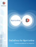 DaDaDocs for bpm'online Guidebook